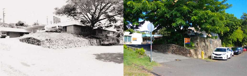 Sultan Foundation Nursery School, old black and white image on the left with a present day image on right